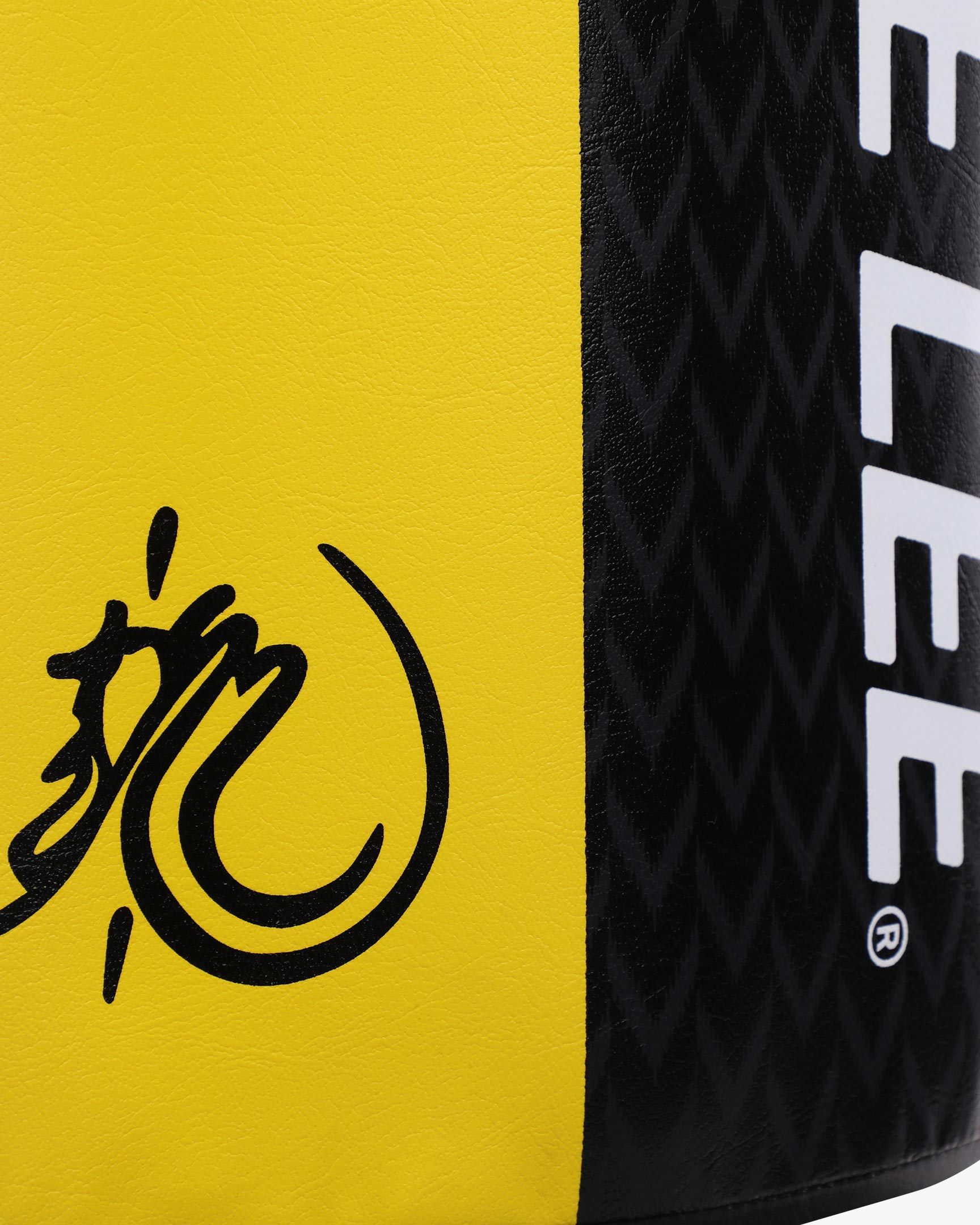 Bruce Lee Wavemaster