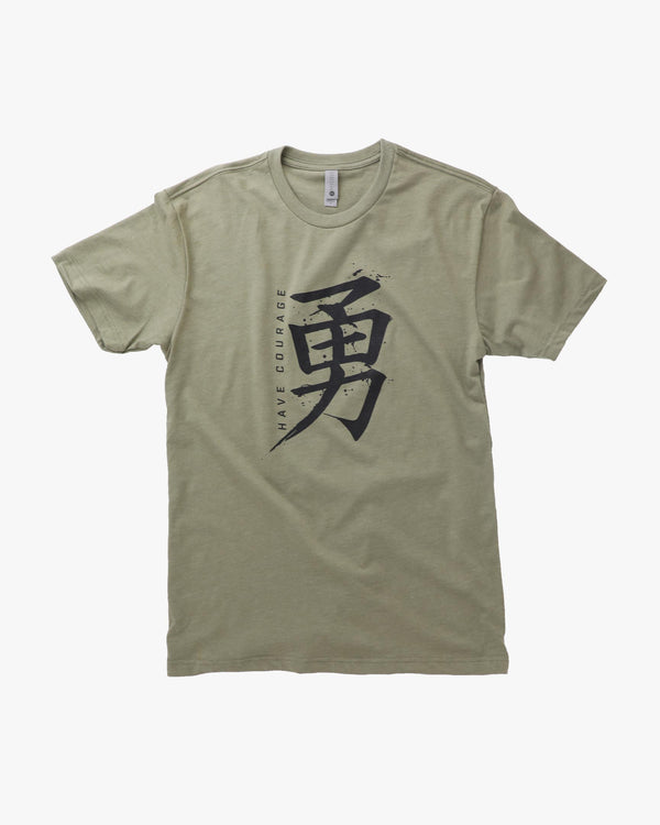 Have Courage Tee Olive (5916364013722)