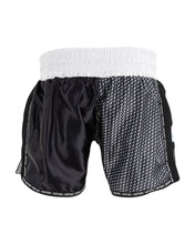WAKO Tenacity K1/Low Kick Shorts (14691116941682)