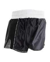 WAKO Tenacity K1/Low Kick Shorts (14691116941682)