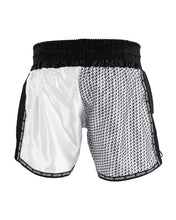 WAKO Tenacity K1/Low Kick Shorts (14691116941682)