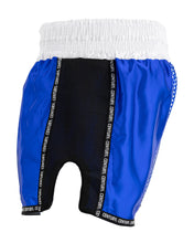 WAKO Tenacity K1/Low Kick Shorts (14691116941682)