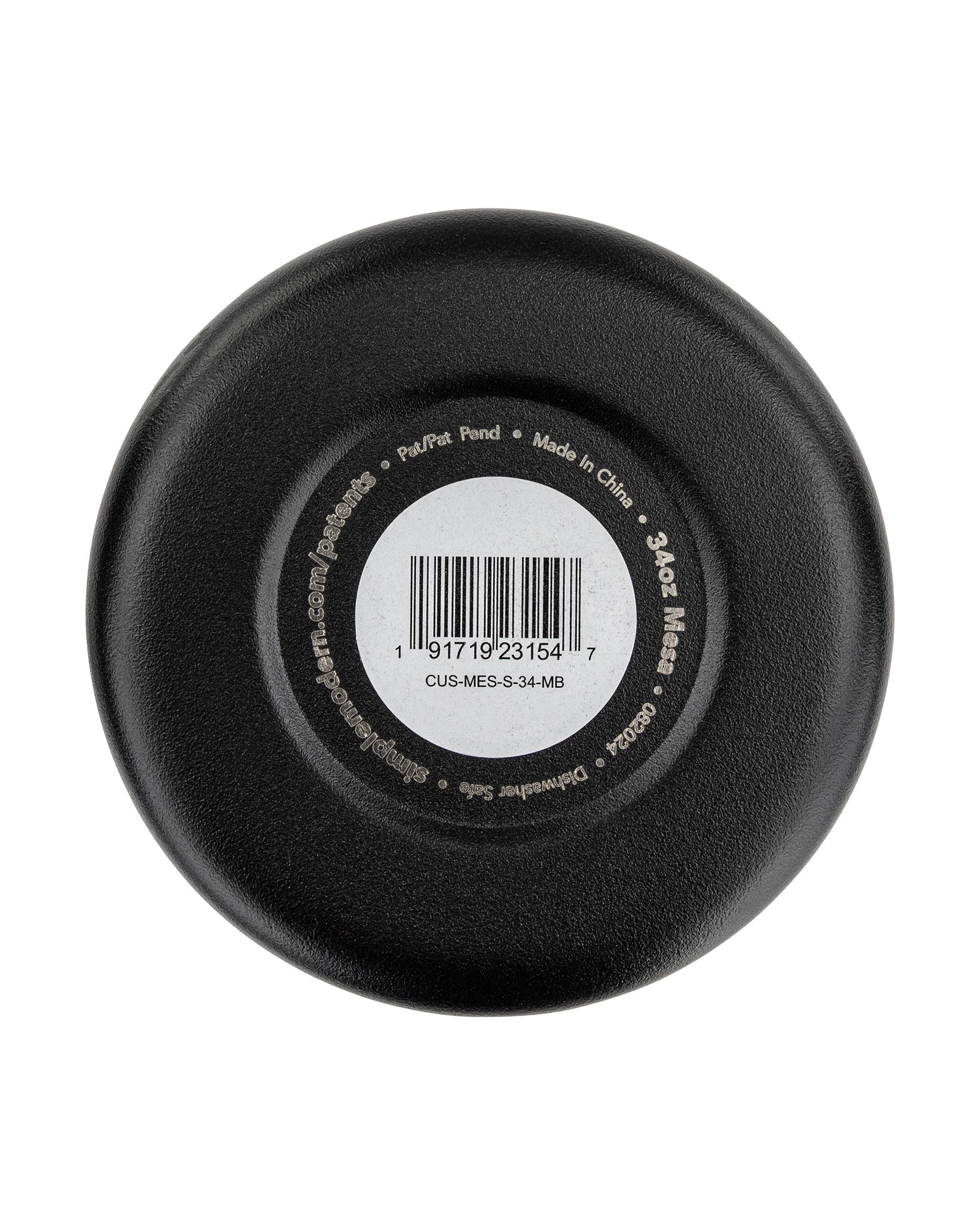 Century 34 Oz. 50th Anniversary Cup