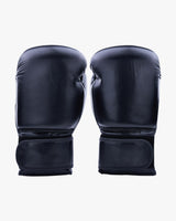 Century Solid Boxing Glove (7820425068698)