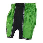 WAKO K1/Low Kick Short (8287247401114)