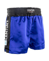 WAKO KICKBOXING SHORTS 2.0