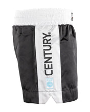 WAKO KICKBOXING SHORTS 2.0