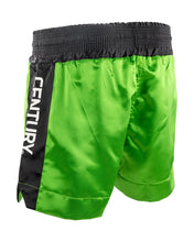 WAKO KICKBOXING SHORTS 2.0