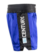 WAKO KICKBOXING SHORTS 2.0