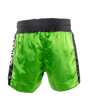 WAKO KICKBOXING SHORTS 2.0