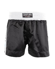 WAKO KICKBOXING SHORTS 2.0
