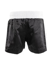 WAKO KICKBOXING SHORTS 2.0