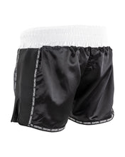 WAKO Tenacity K1/Low Kick Shorts