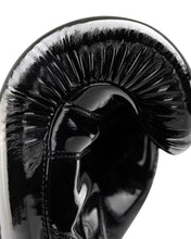 WAKO Valor Kickboxing Gloves