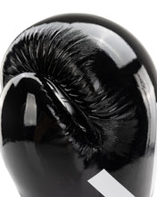 WAKO Valor Kickboxing Gloves