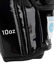 WAKO Valor Kickboxing Gloves