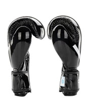 WAKO Valor Kickboxing Gloves